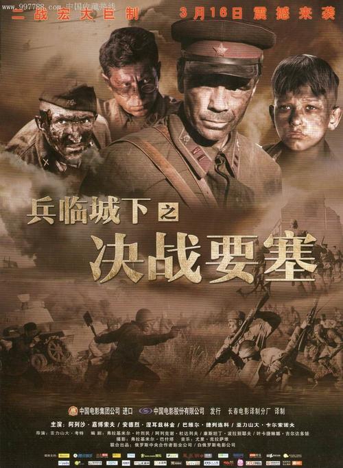 汉堡造型艺术学院学位证购买