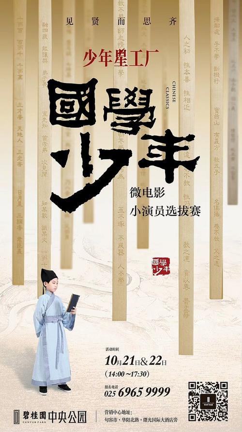 加州州立大学蒙特利湾分校市场营销文凭证书
